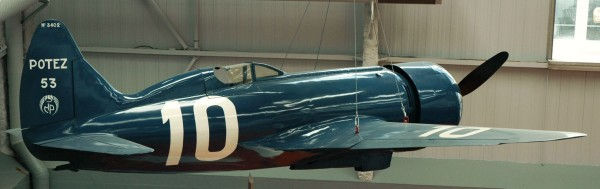 Avion au musée de l'air et de l'espace